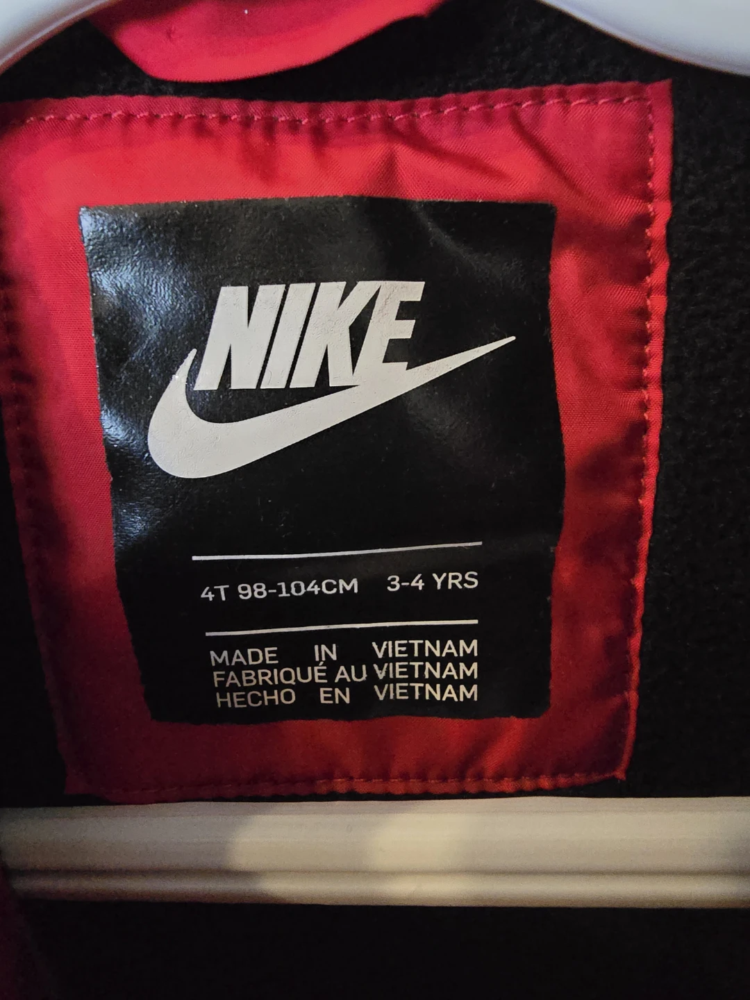 Kids fleece light jacket Nike size 3-4