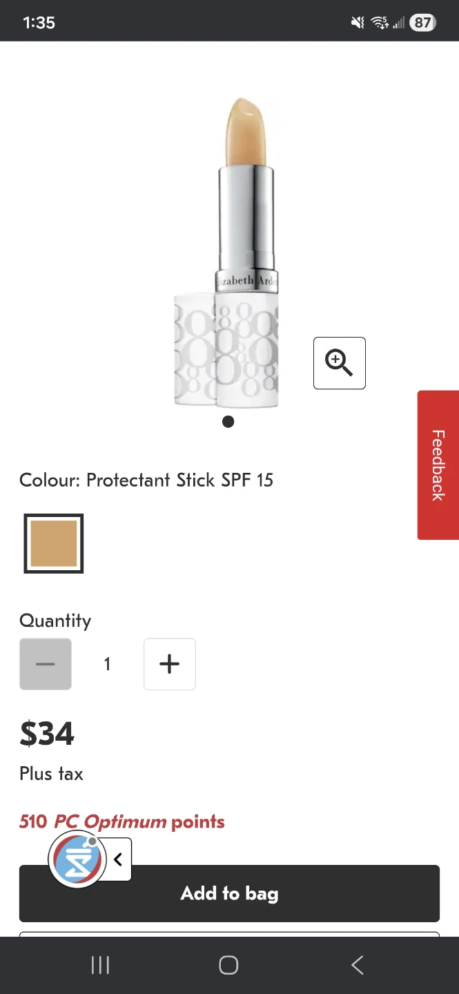 Elizabeth Arden Eight Hour Cream Set - photo 2