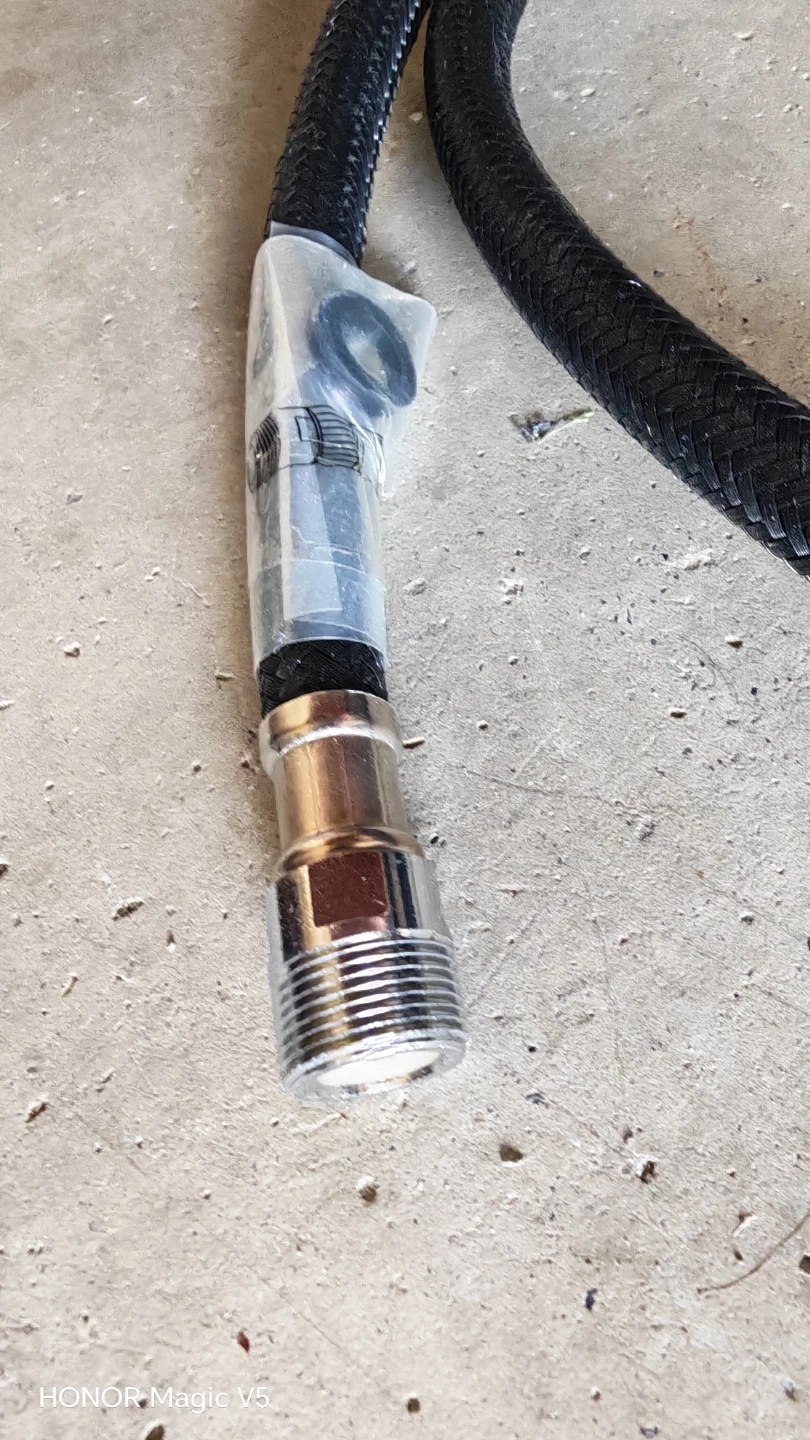 New Braided Faucet Hose with Chrome Fittings - photo 3