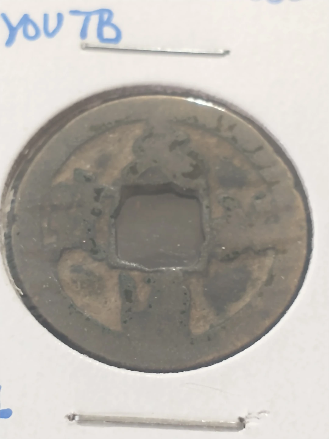 20121706 - photo 2