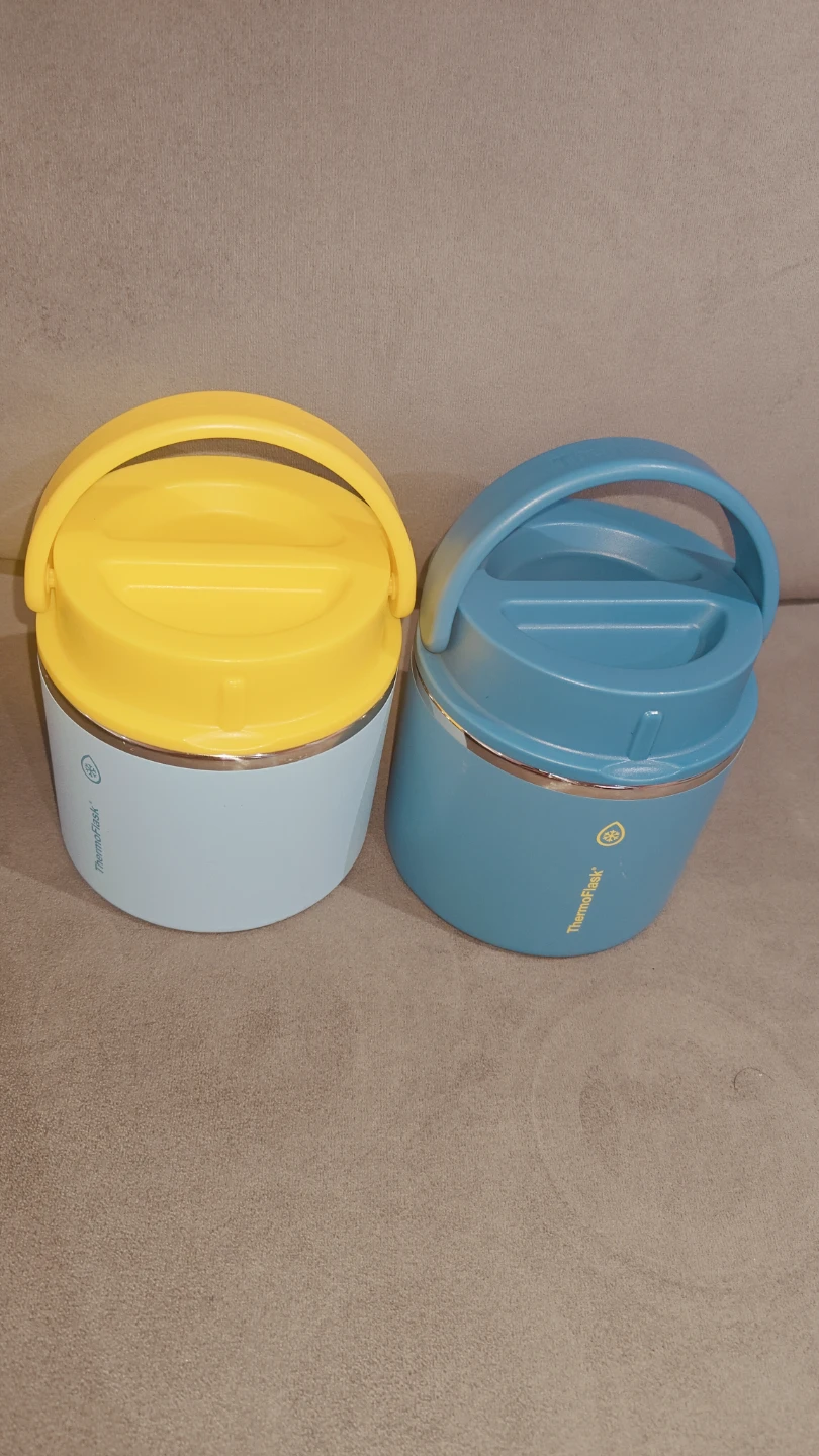 ThermoFlask Insulated Food Jars - Set of 2