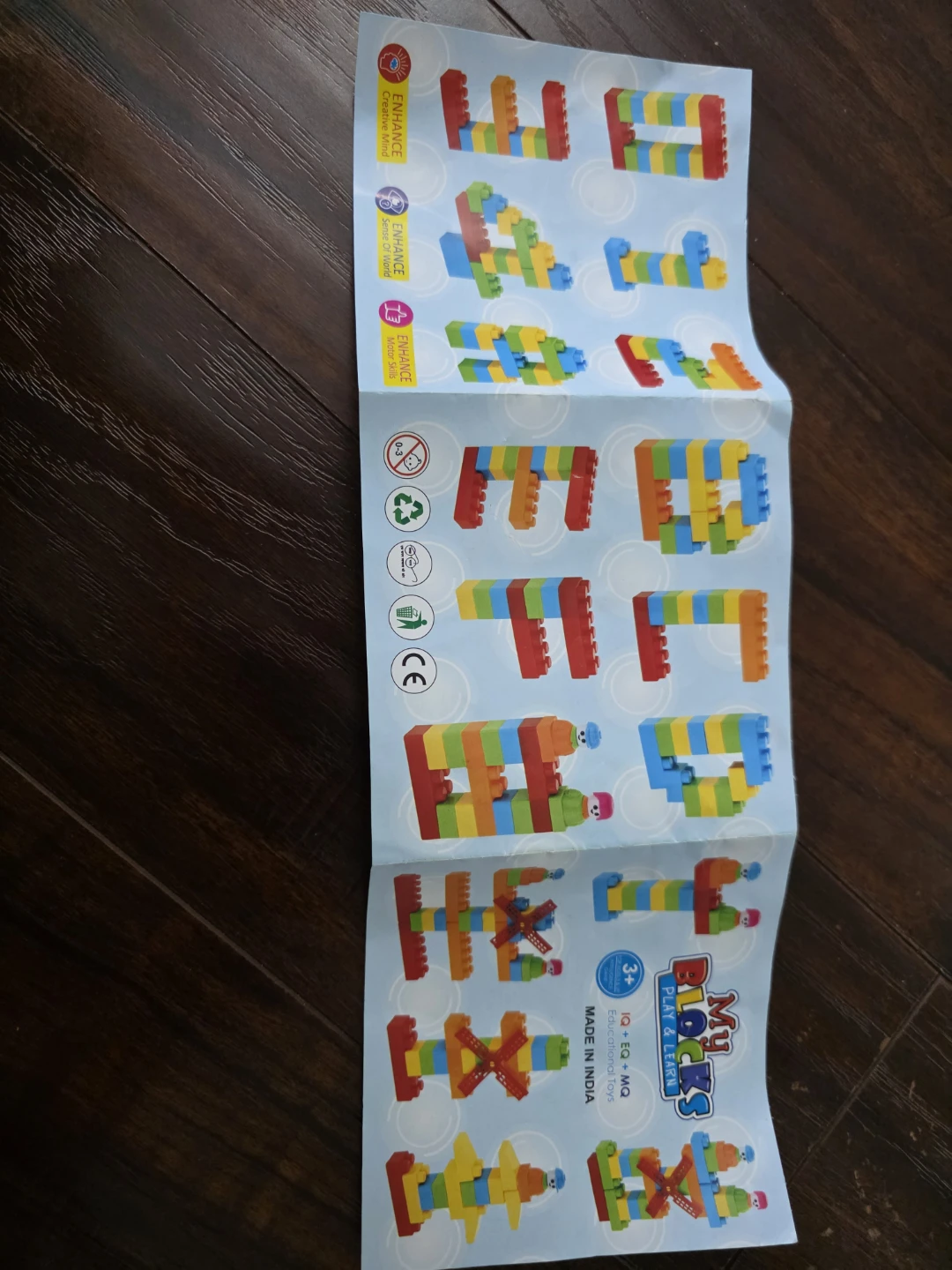 My Blocks Play & Learn Set Building Blocks - photo 5