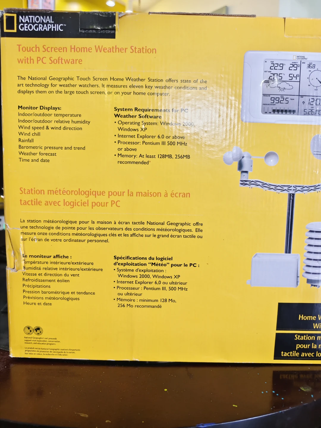 National Geographic Touch Screen Home Weather Station
