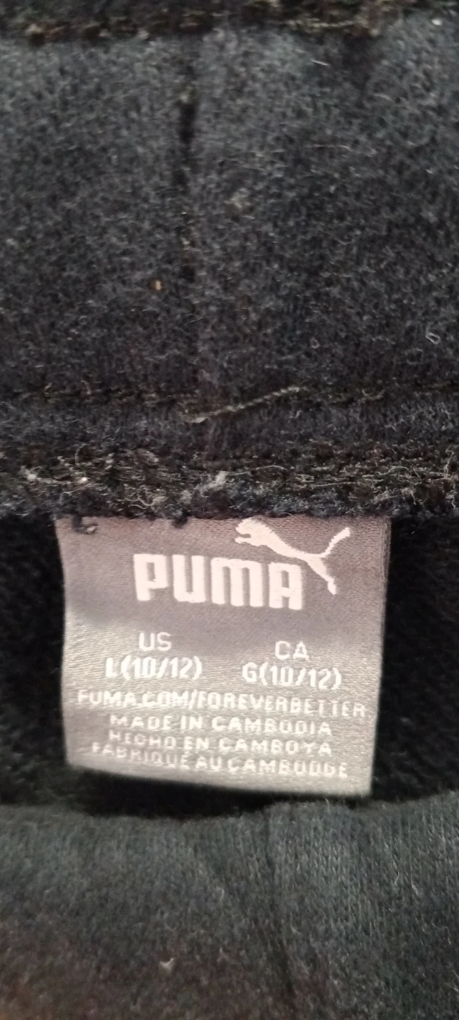Puma Black Sweatpants - Kids' Size L (10/12) - photo 2