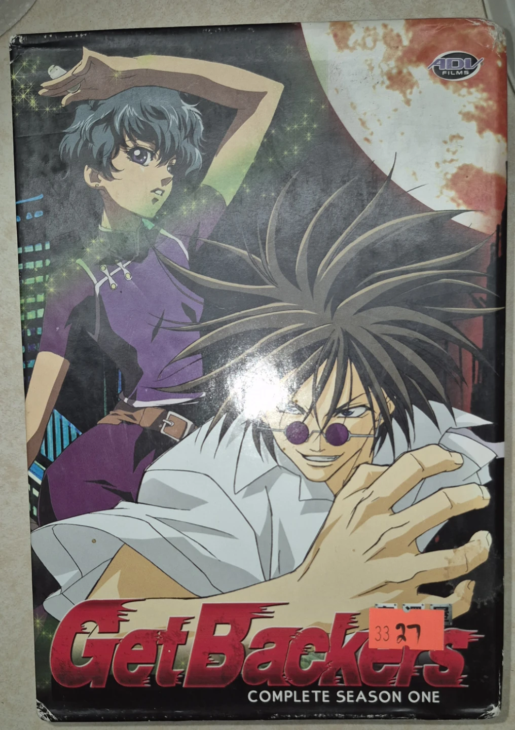 GetBackers Complete Season One DVD Box Set - photo 2