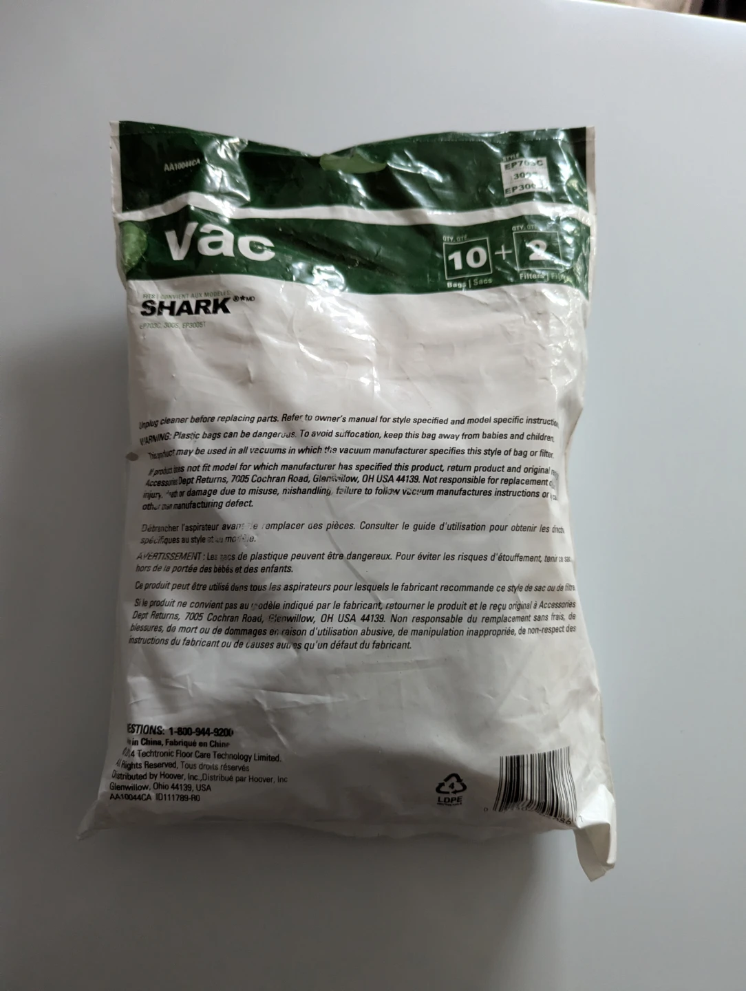 Shark Vacuum Cleaner Bags - photo 2