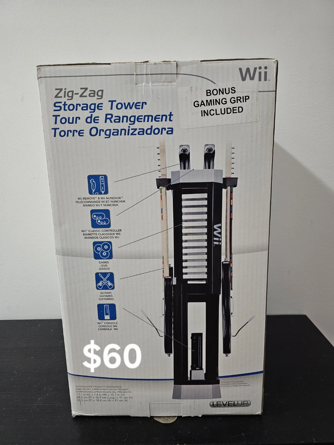 Wii Zig-Zag Storage Tower