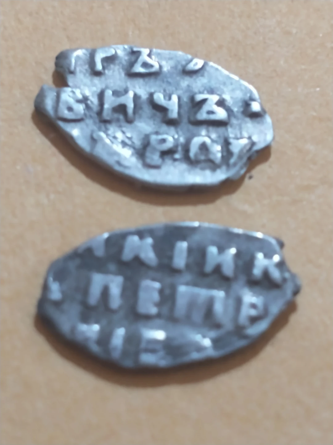 Two antique coins, silver colored - photo 5