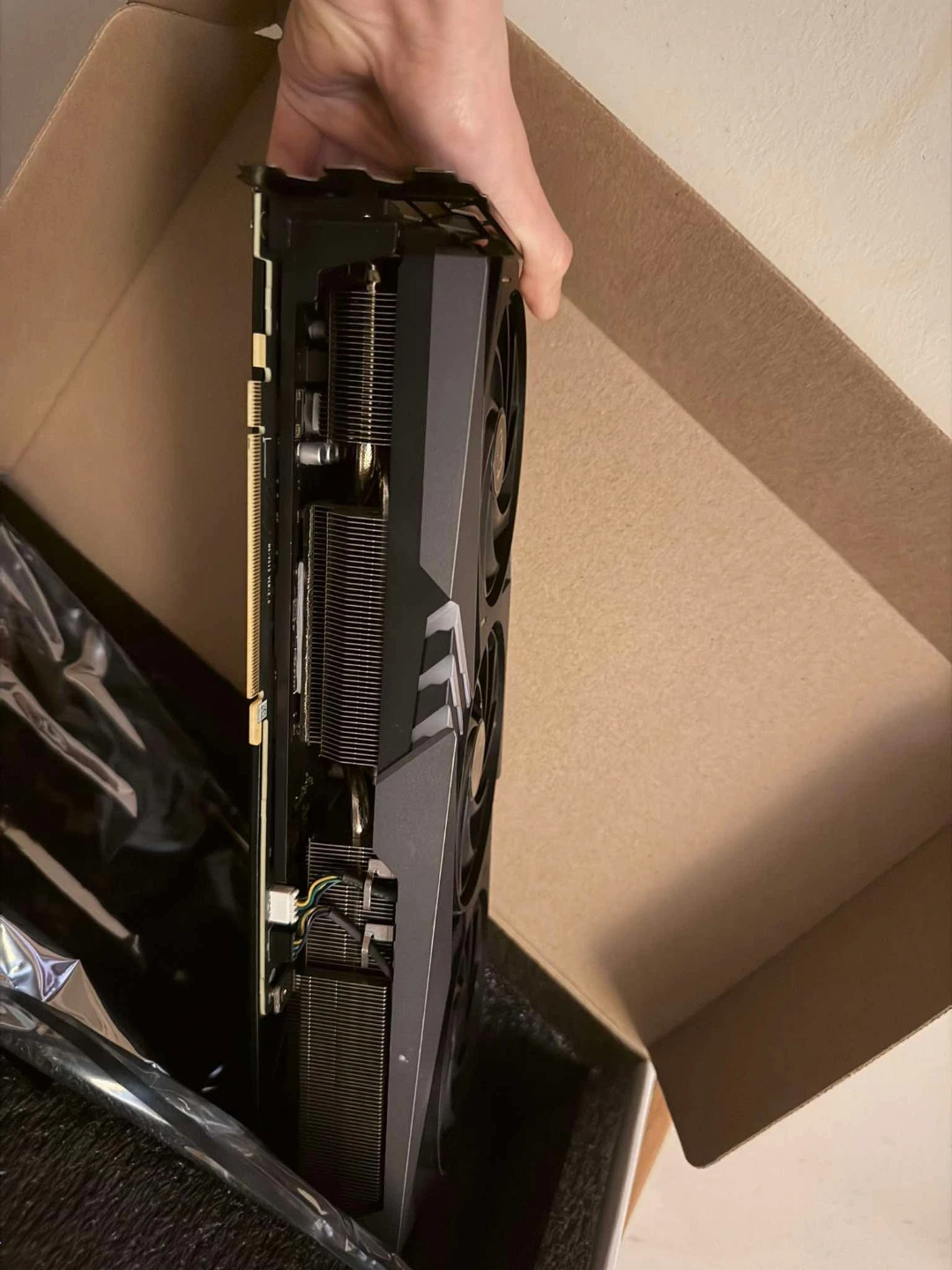 MSI Gaming X Trio GeForce RTX 4070 Ti - photo 2