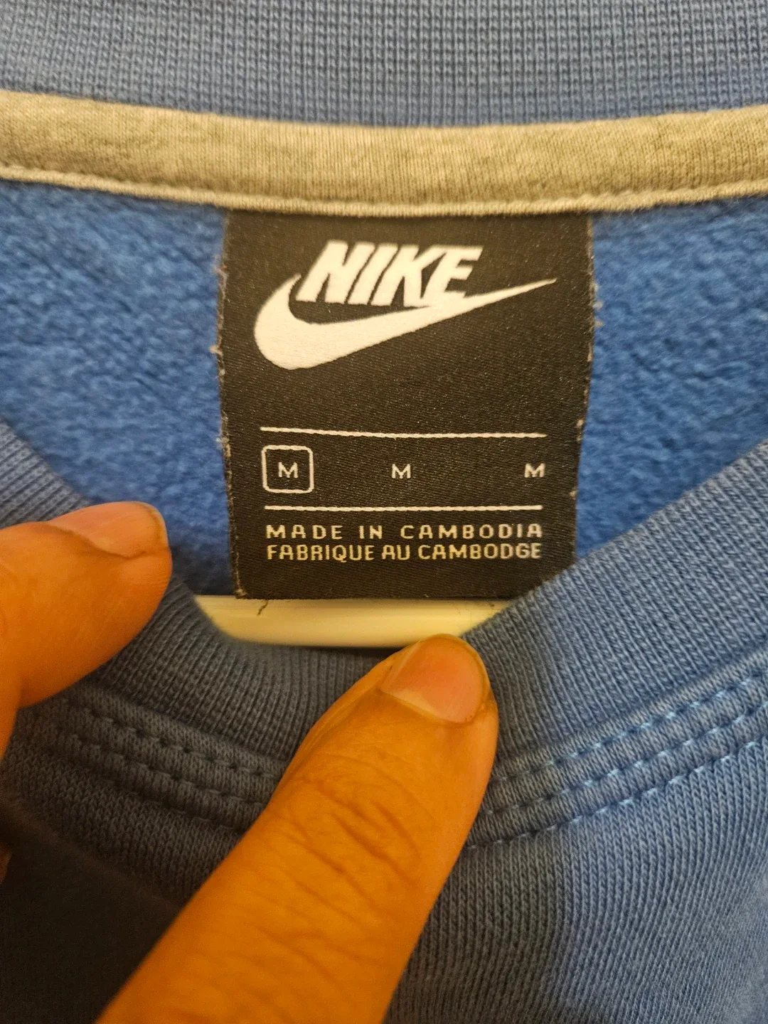 Nike Blue Crewneck Sweatshirt Men's Size M - photo 3