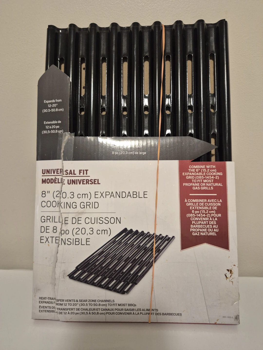 Master Chef Universal Fit Porcelain Coated Grid
