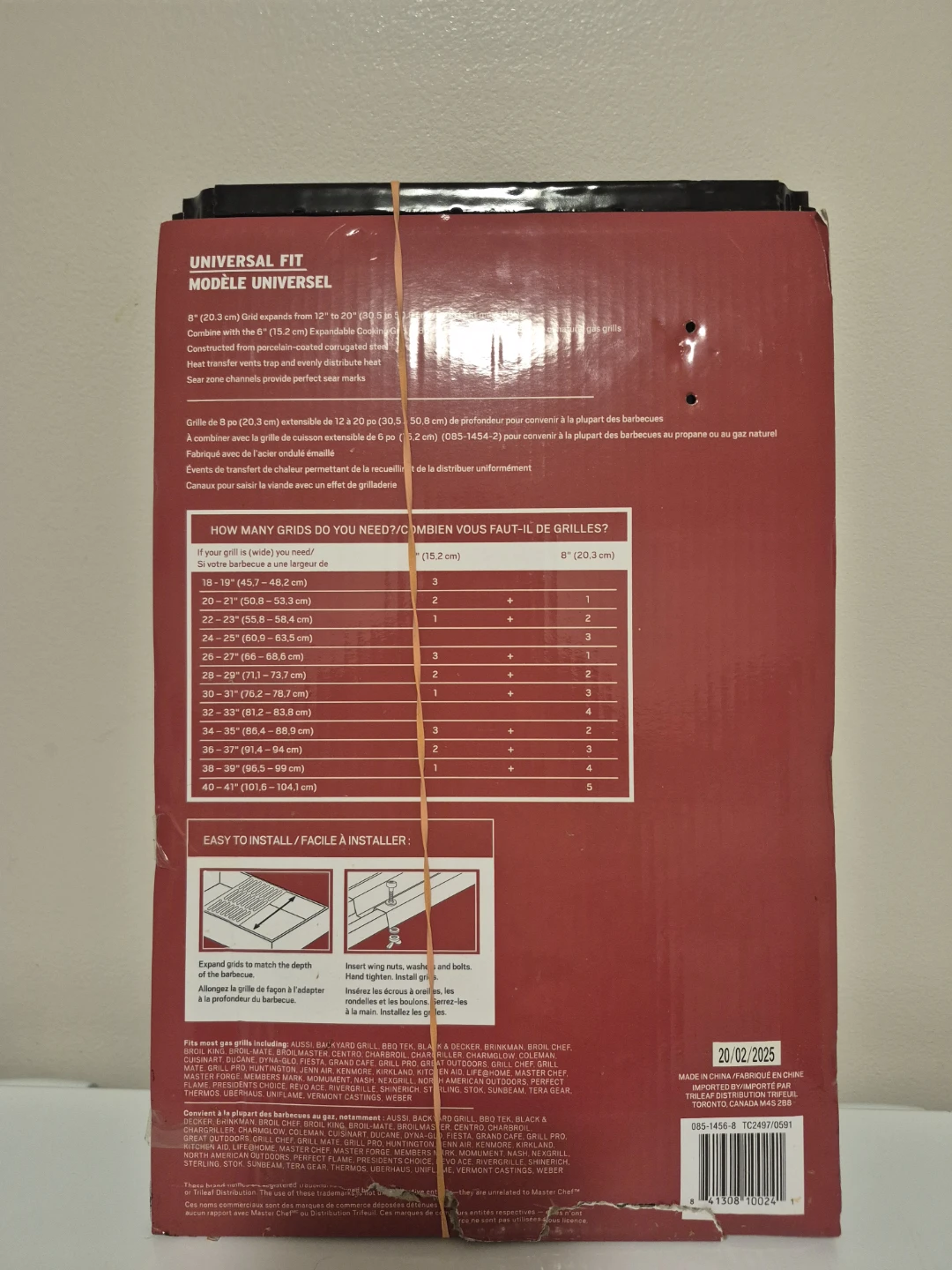 Master Chef Universal Fit Porcelain Coated Grid - photo 2