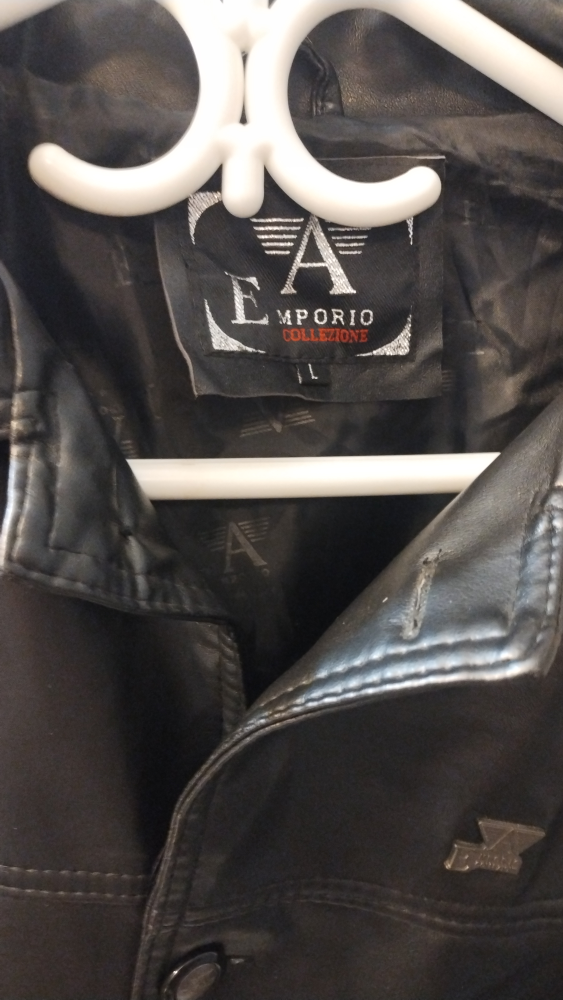 Emporio Armani Leather Jacket - photo 2