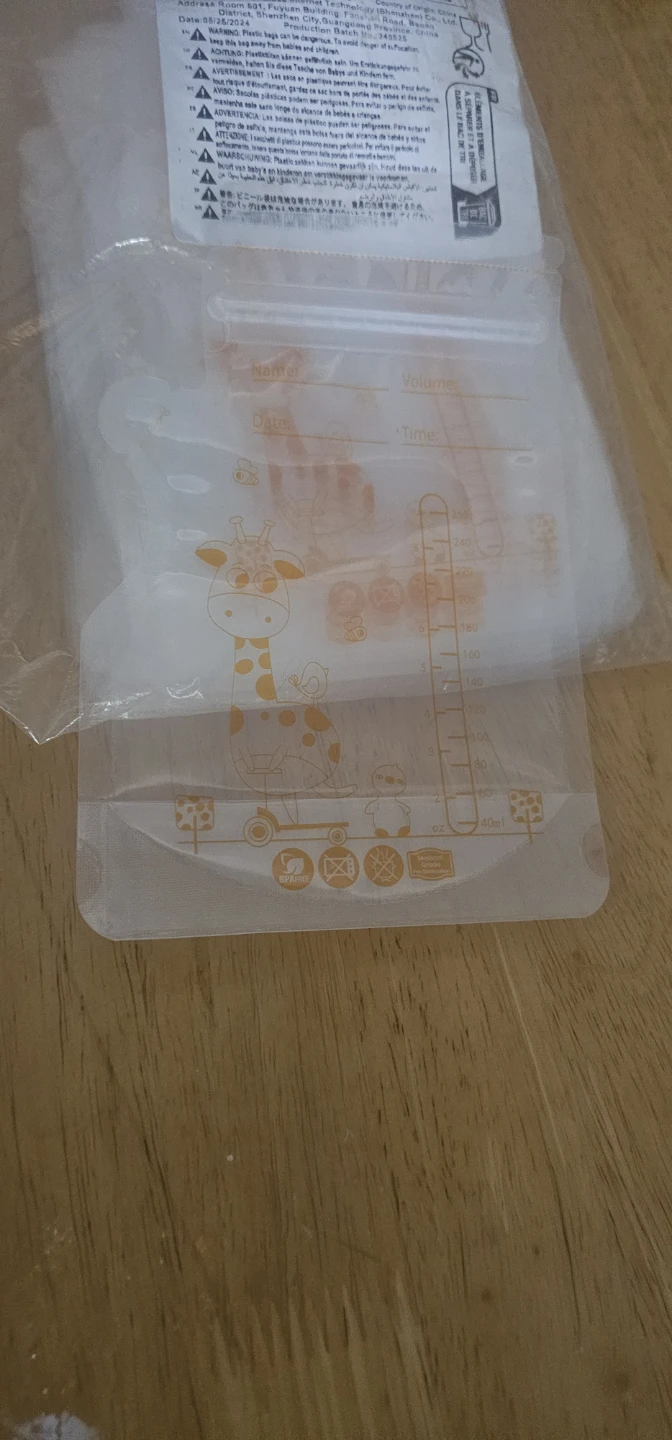 Breastmilk Storage Bags - photo 2