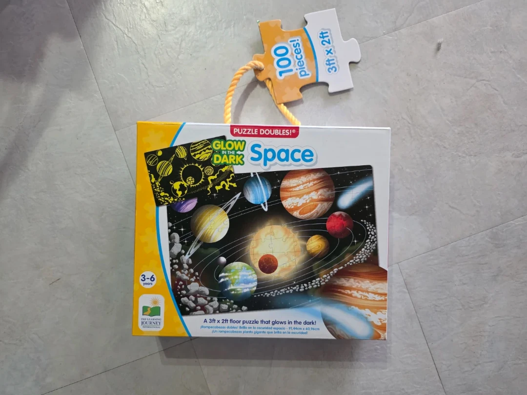 The Learning Journey Glow in the Dark Space Floor Puzzle