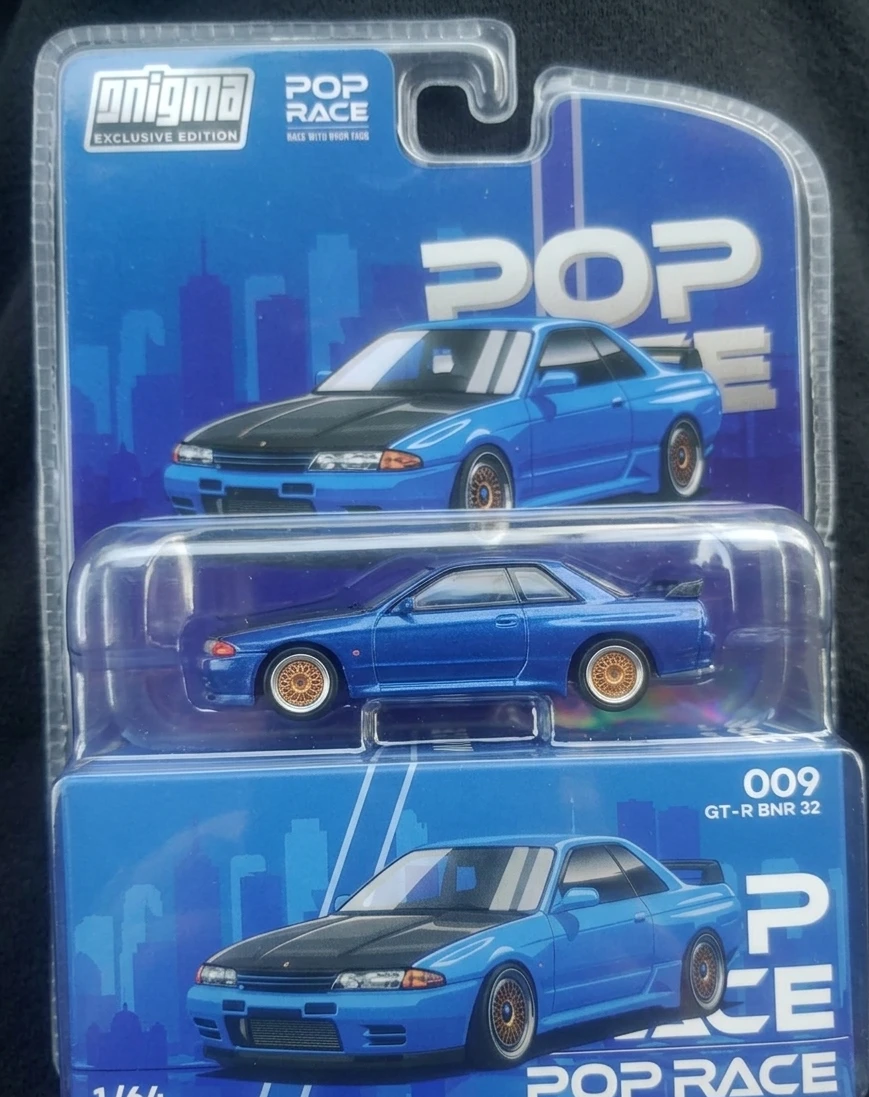 Poprace #009 chase