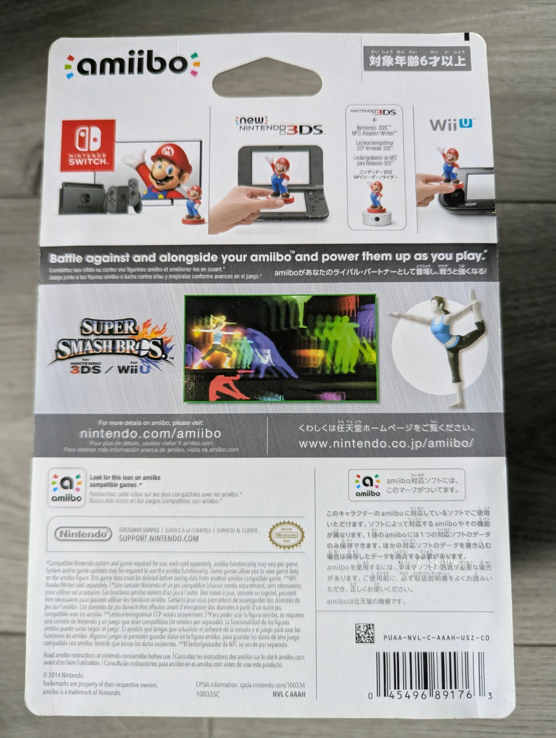 Nintendo Amiibo Super Smash Bros. Wii Fit Trainer - photo 2