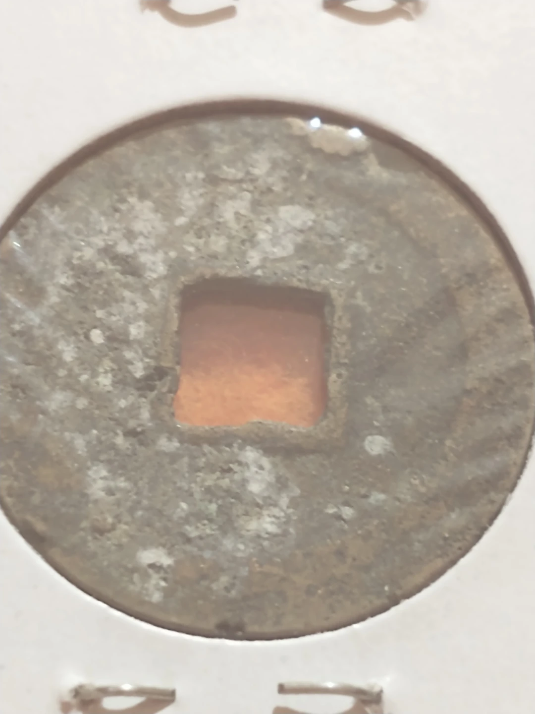 1751-1779 Gao Zhong, Qing Dynasty, guangzi-fu - photo 3