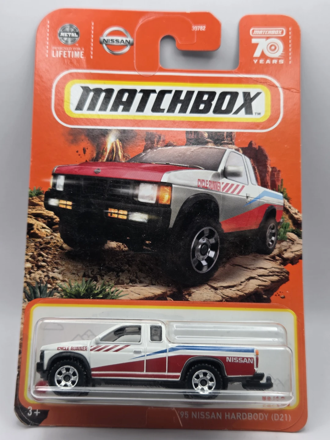 Matchbox 95 Nissan Hardbody (D21) Die-Cast Truck