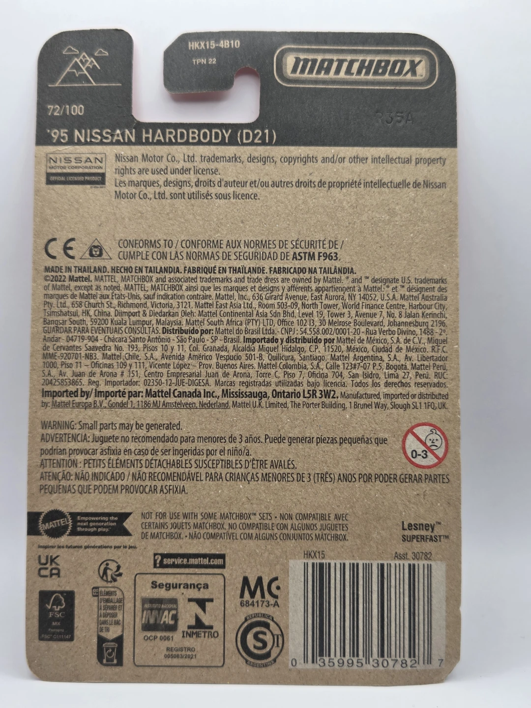 Matchbox 95 Nissan Hardbody (D21) Die-Cast Truck - photo 2