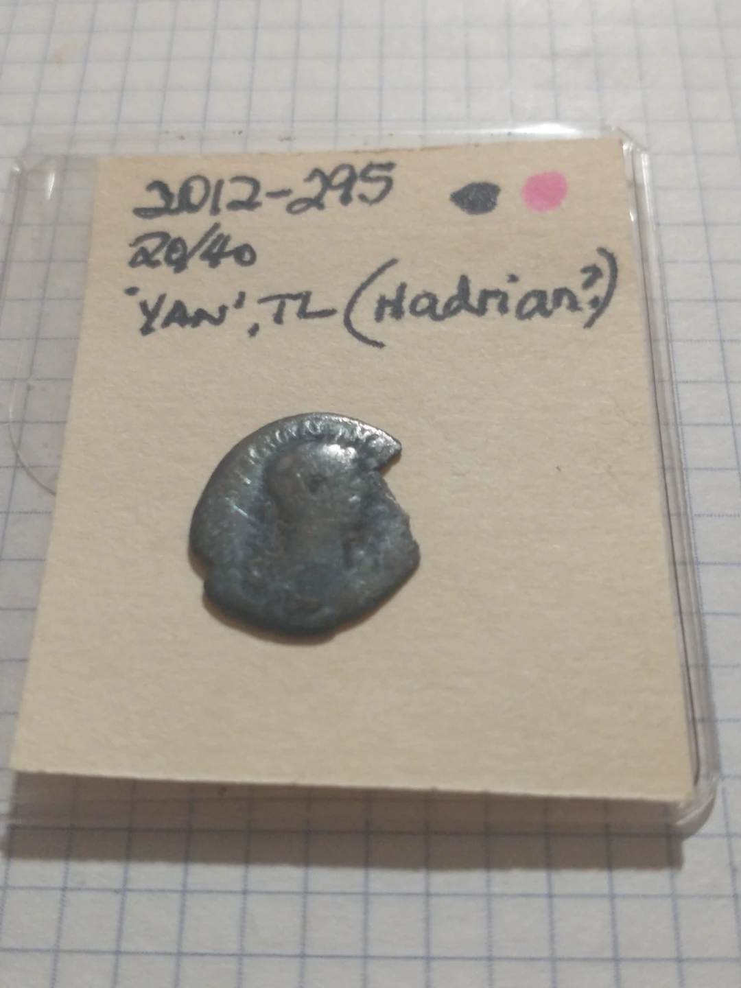 Unattributed ancient Roman coin (Hadrian?) - photo 4