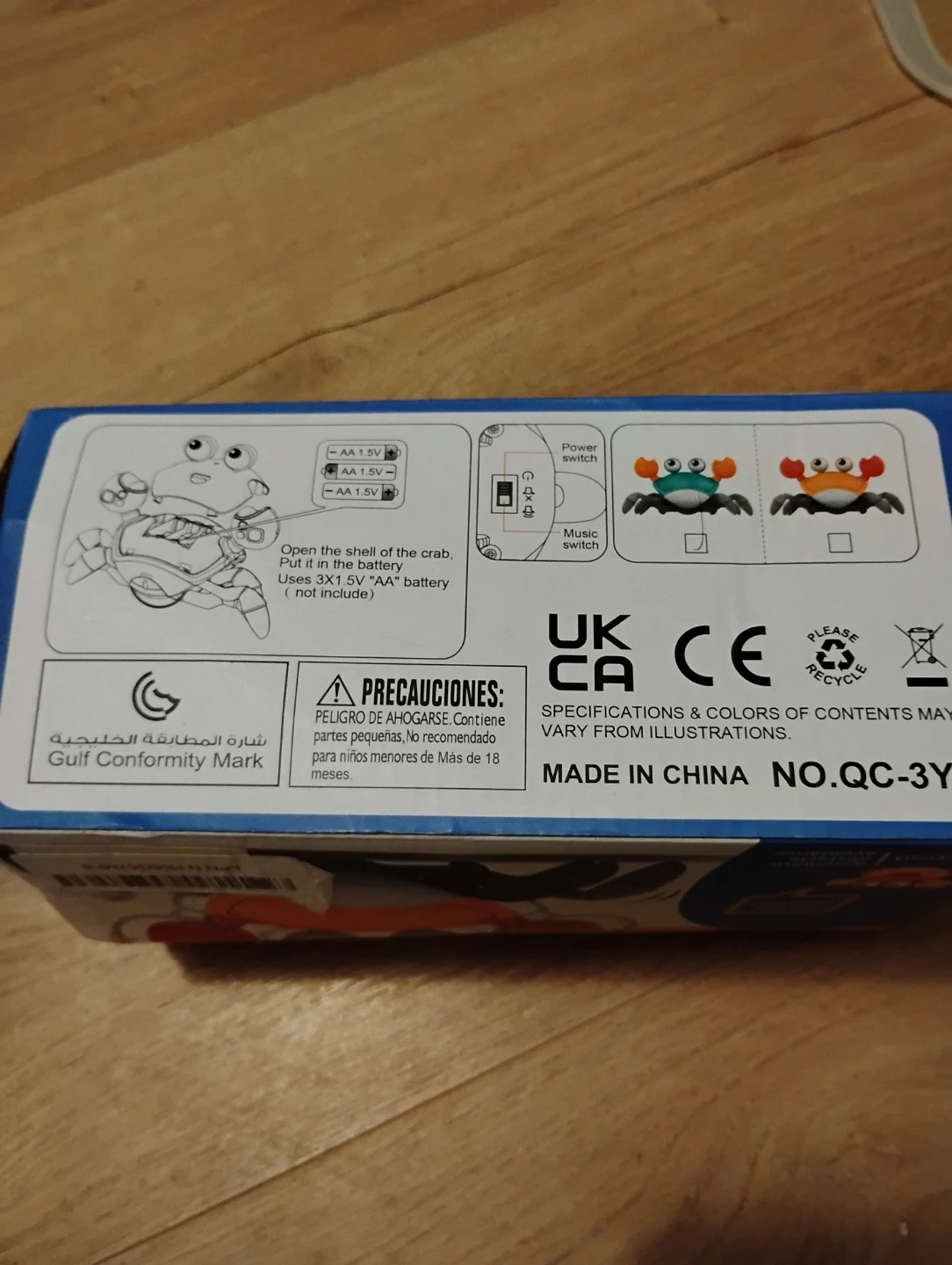 Happy Childhood Induction Electric Crab Toy - photo 2
