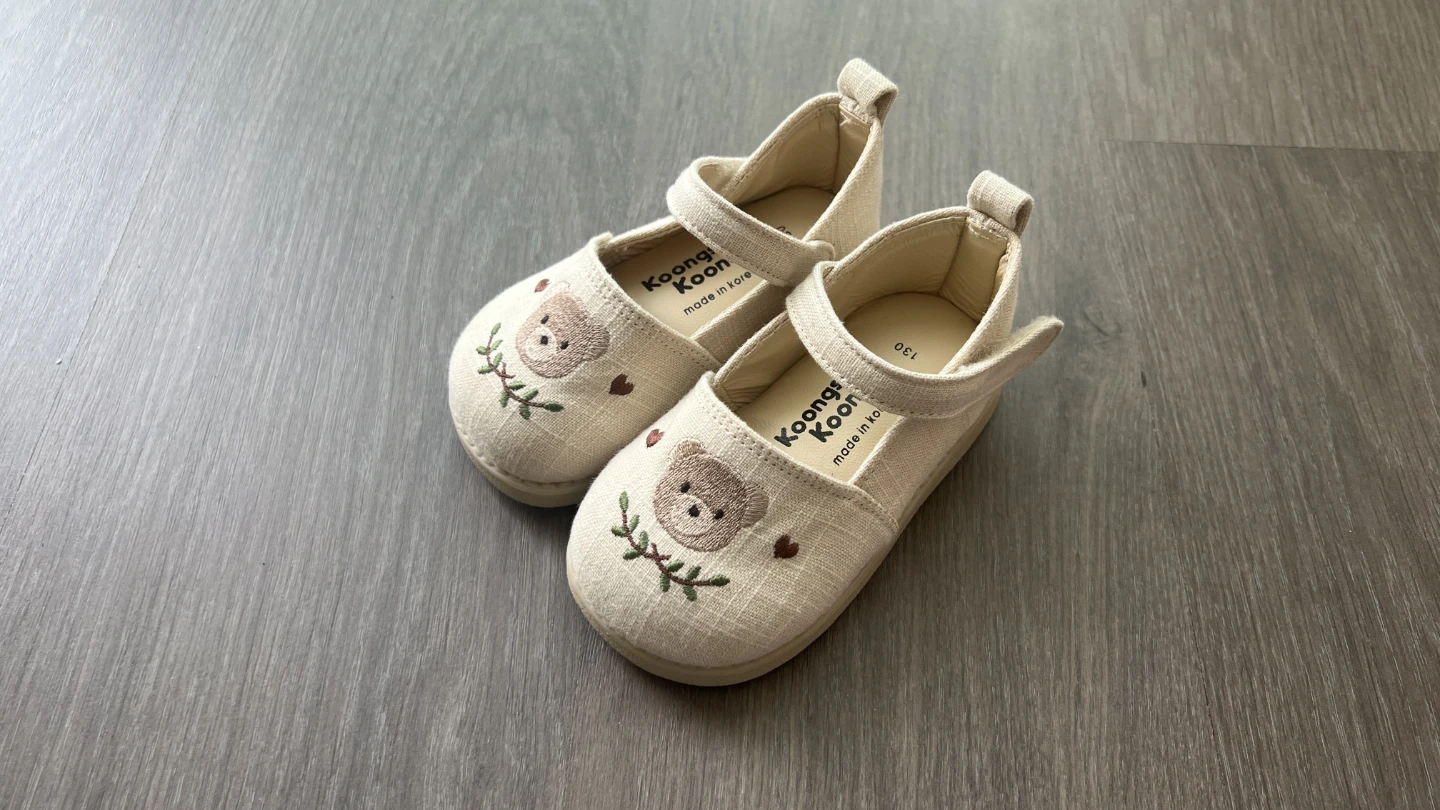 Koongs Koon Toddler Shoes - Size 130 - photo 4