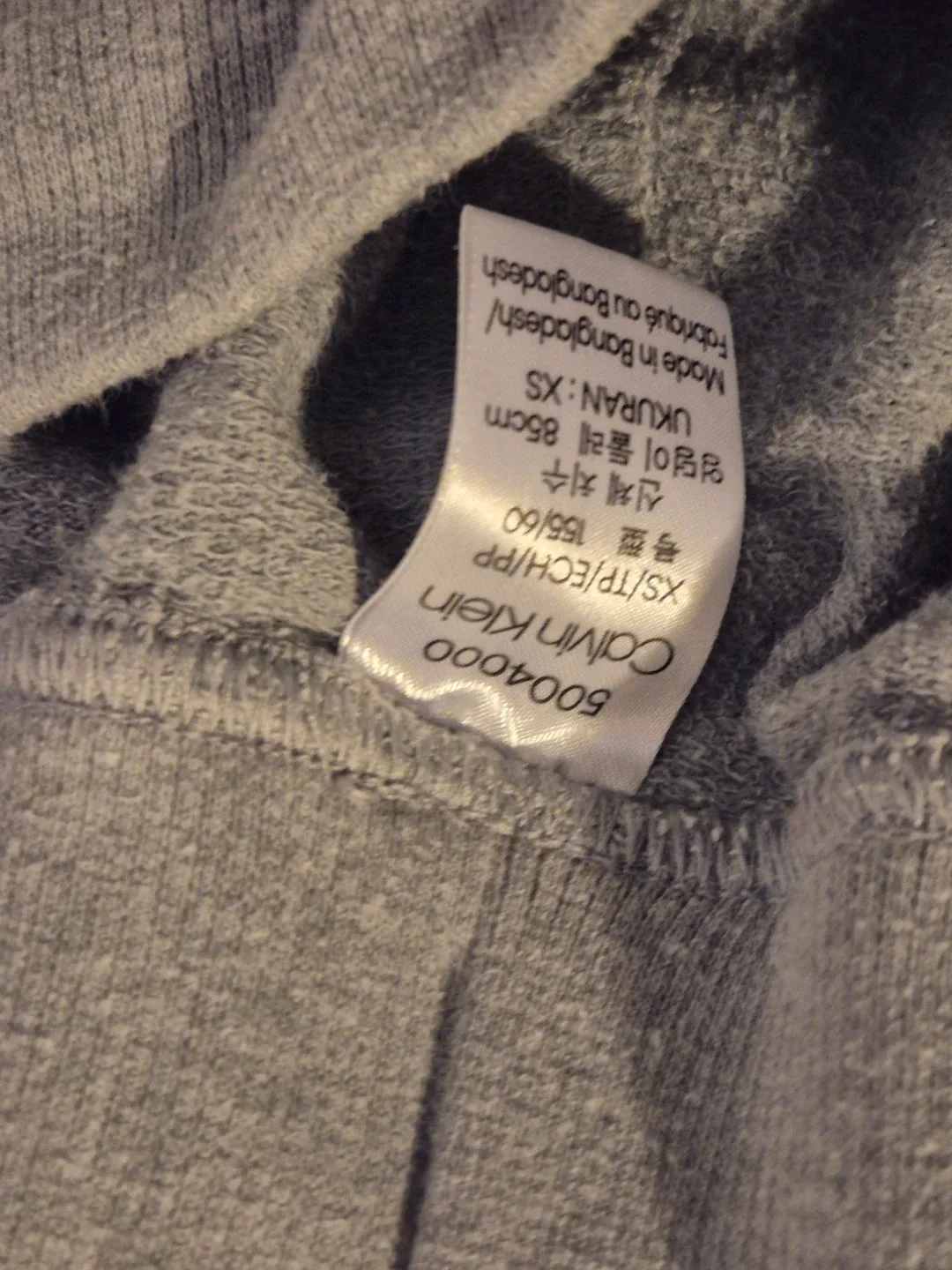 Calvin Klein XS Light Grey pants - photo 3