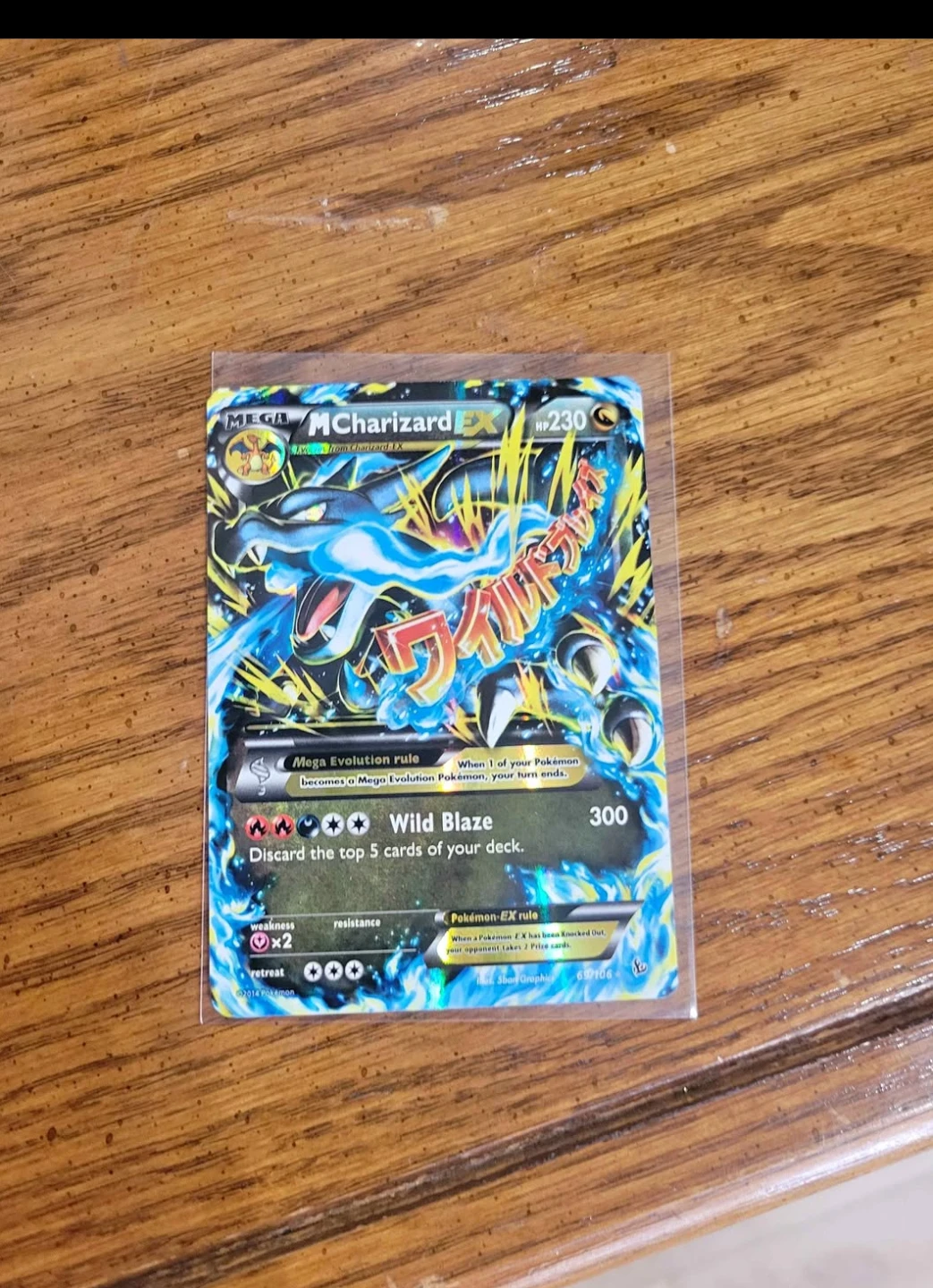 Pokemon M Charizard EX Trading Card - photo 2