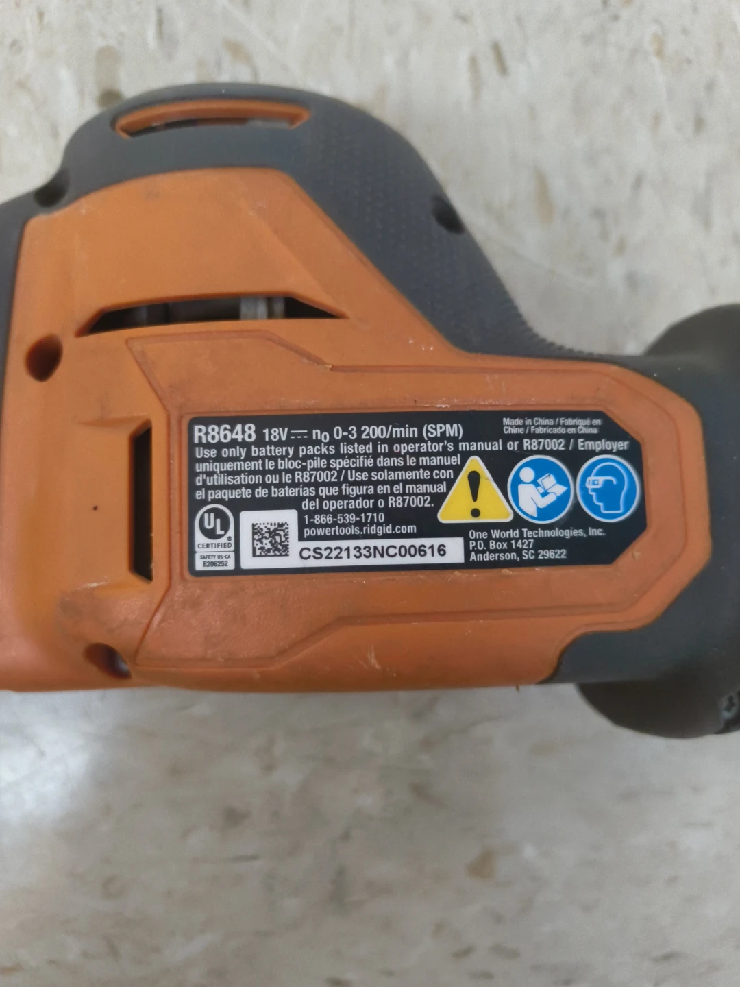 Ridgid reciprocating saw - photo 2