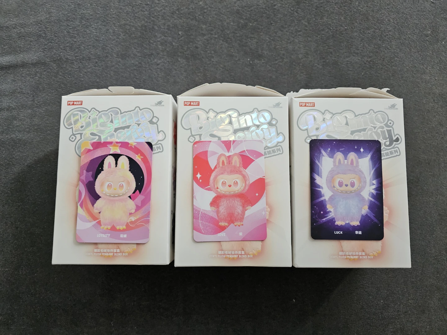 POP MART Bigtoot Energy Plush Pendant Blind Box Toy