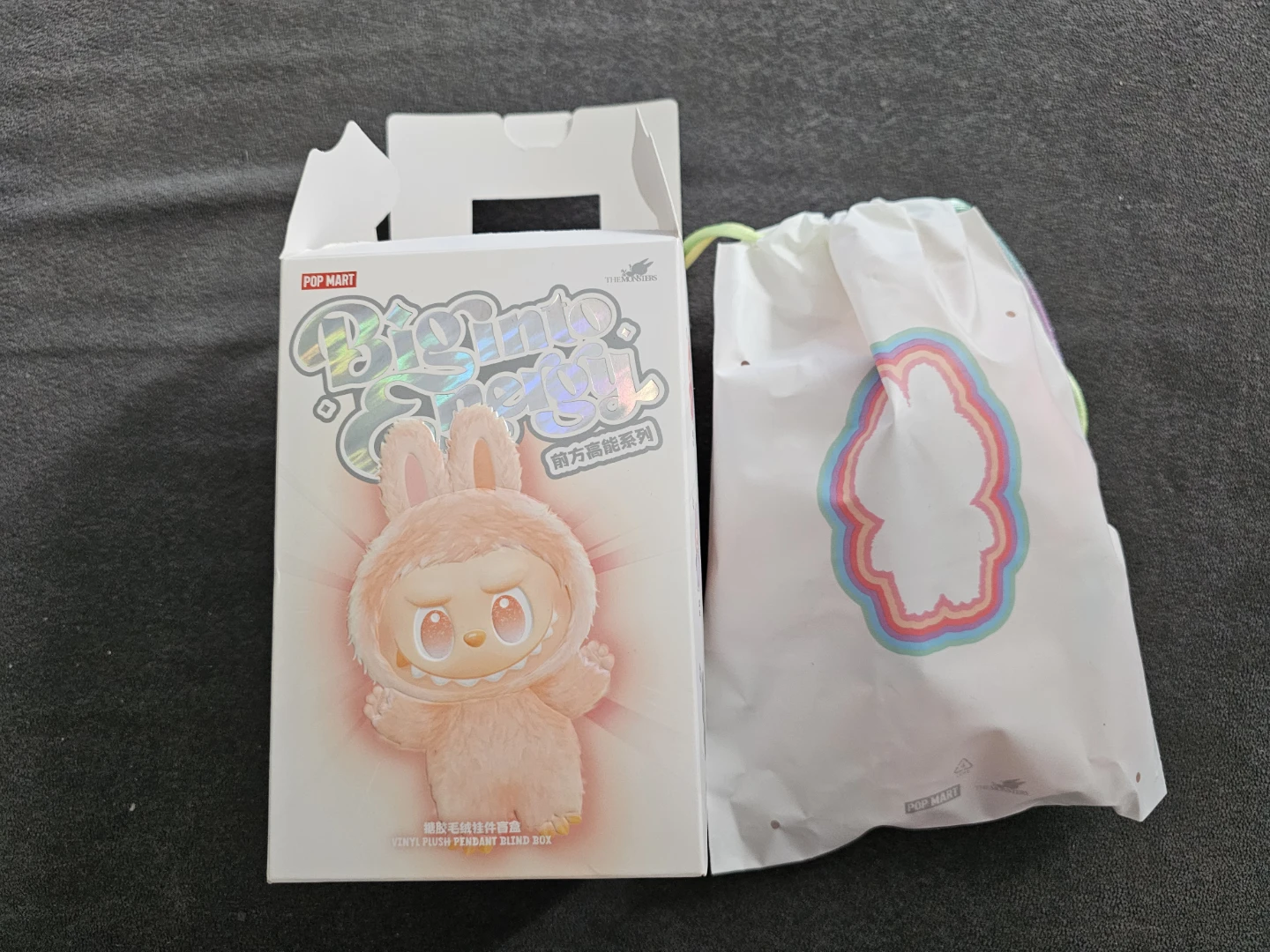 POP MART Bigtoot Energy Plush Pendant Blind Box Toy - photo 2