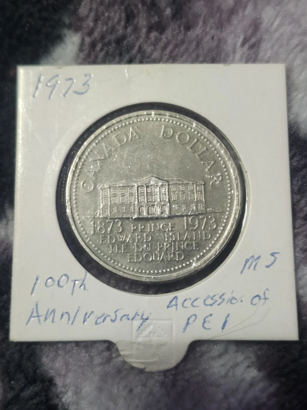 1973 Canada Dollar Coin - 100th Anniversary of PEI Accession