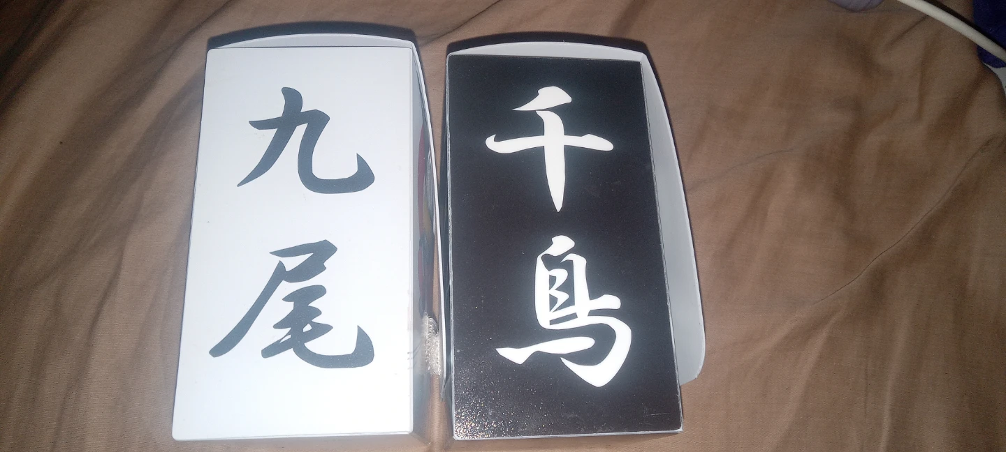 Naruto cards - photo 3