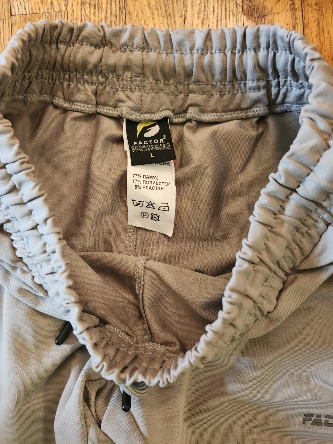 Factor Sportswear Joggers