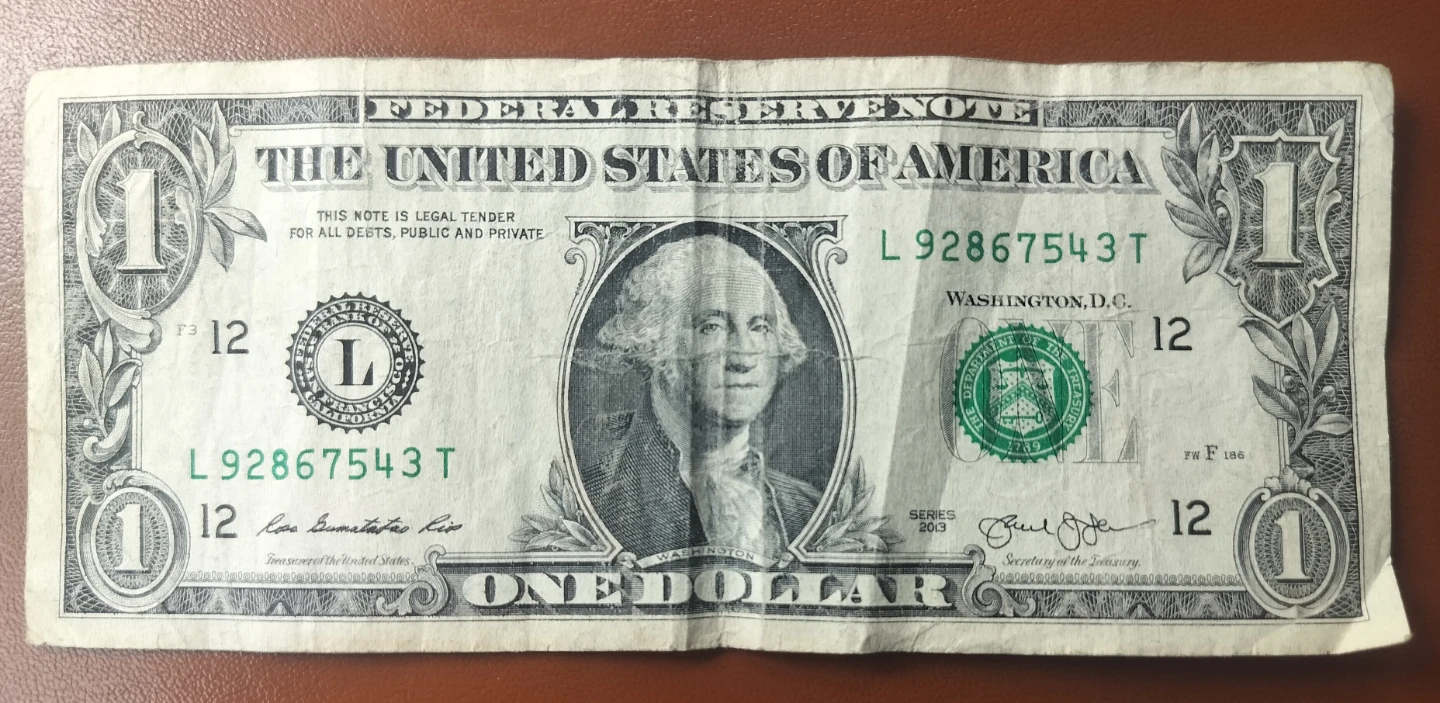 United States One Dollar Bill Fancy Serial #