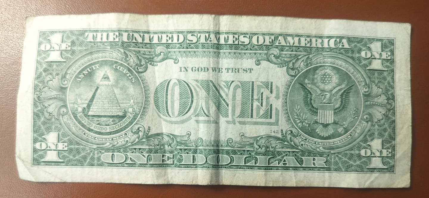 United States One Dollar Bill Fancy Serial # - photo 2