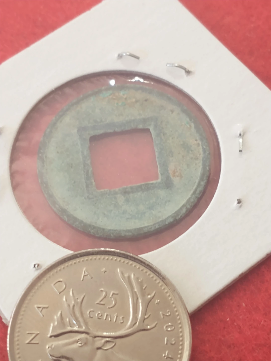 206 BC - 220 AD Wu Zhu, Han Dynasty Chinese coin - photo 4