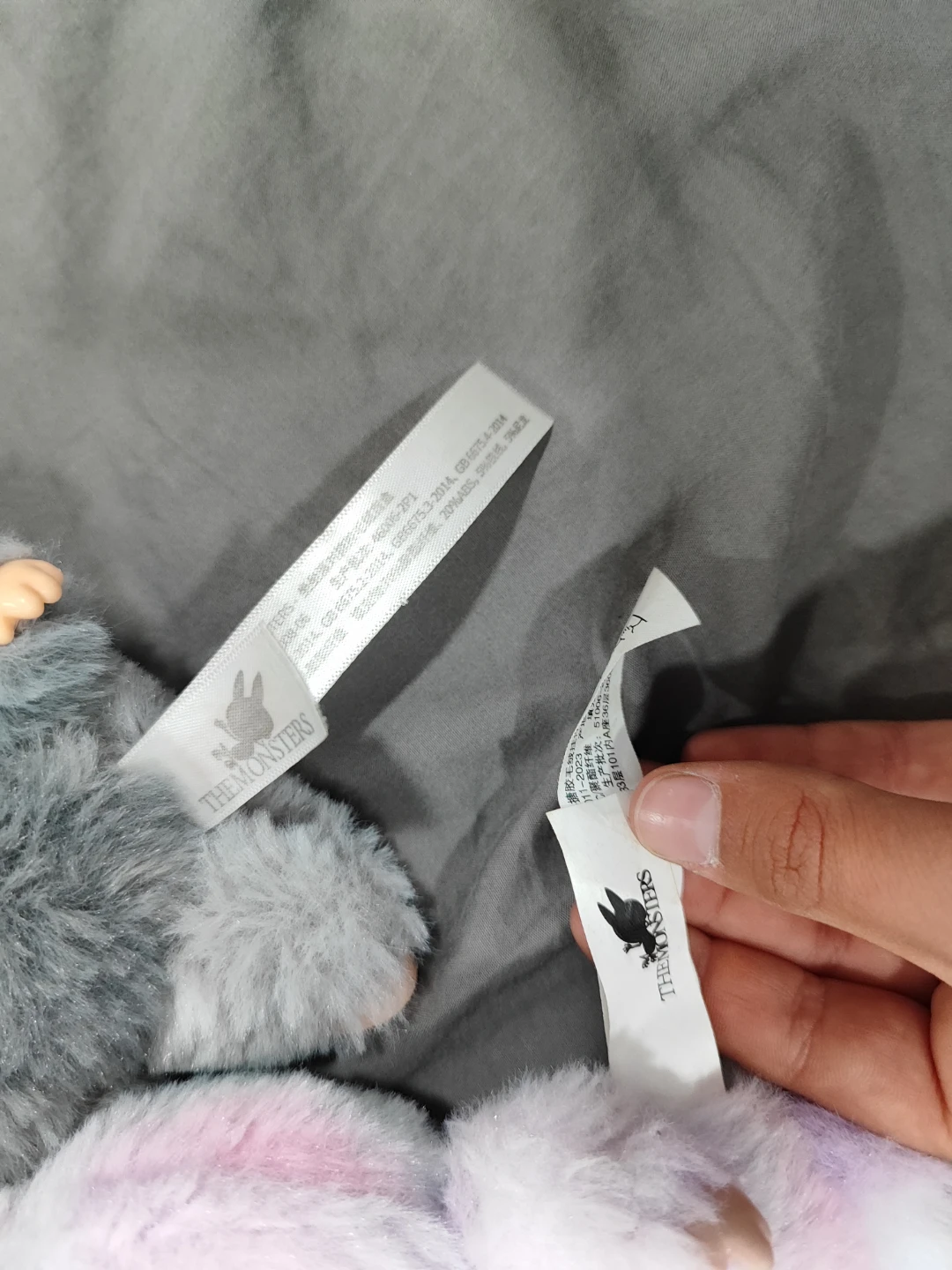 The Monsters Plushies (Set of 2) - photo 3
