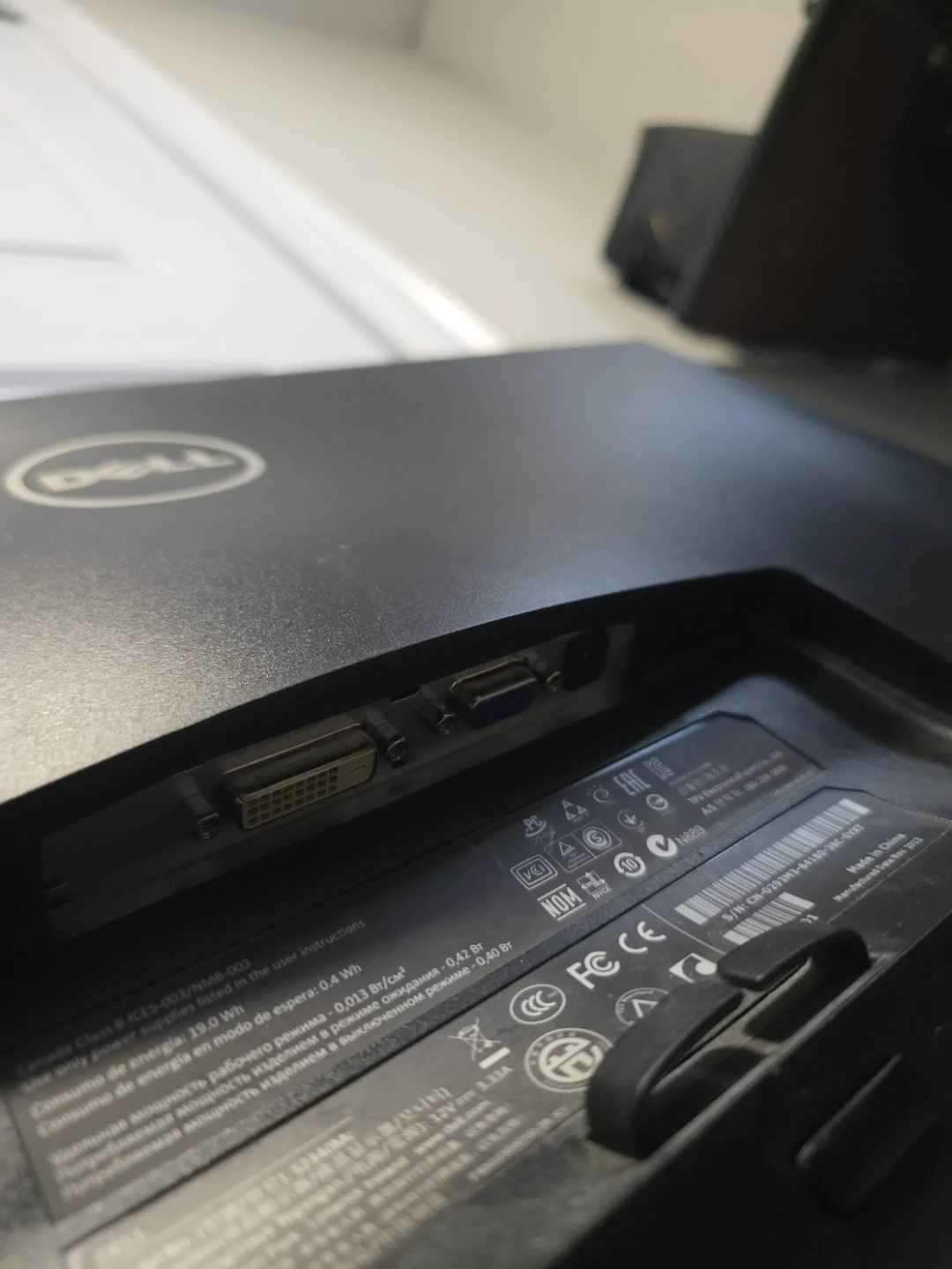 Dell Monitor - photo 3