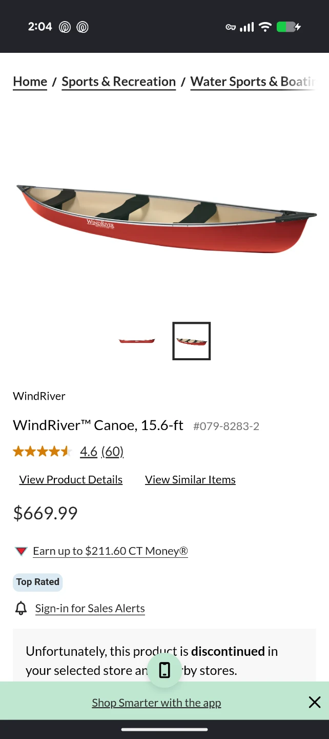 WindRiver 15.6-ft Canoe - photo 2