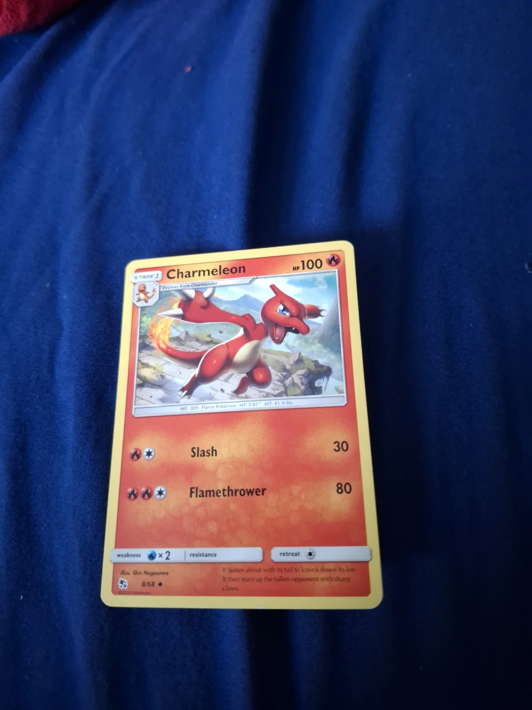 Pokemon Charmeleon Trading Card