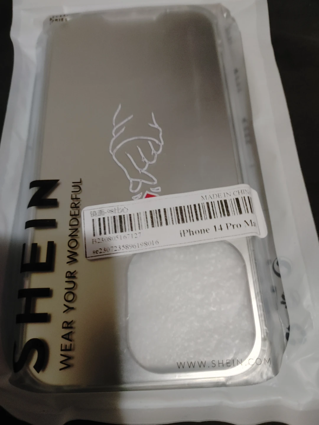 SHEIN iPhone 14 Pro Max Case
