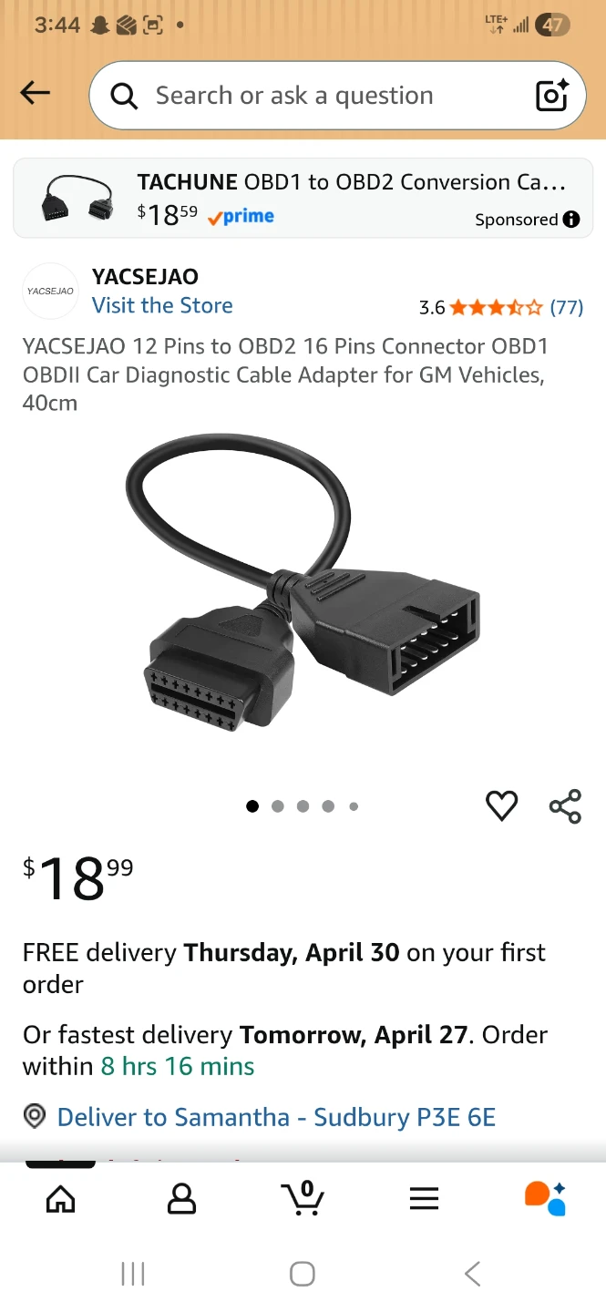 GM Conversion Cable - photo 2