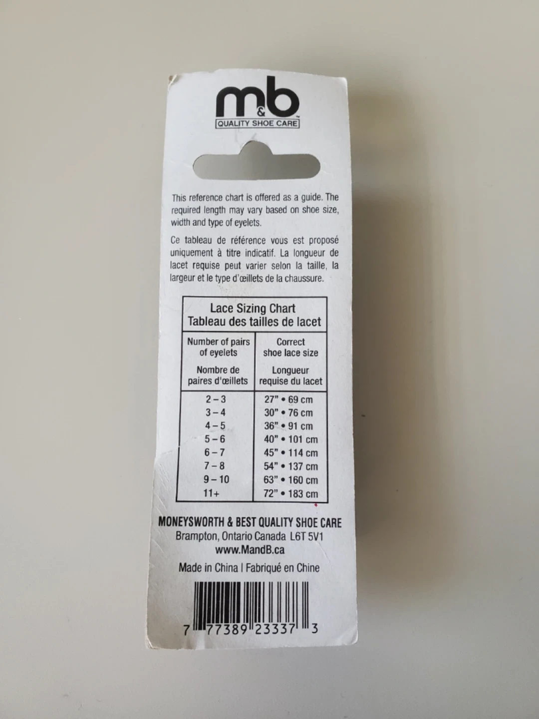 UNUSED 36" Dress Shoelaces - Brown - photo 2
