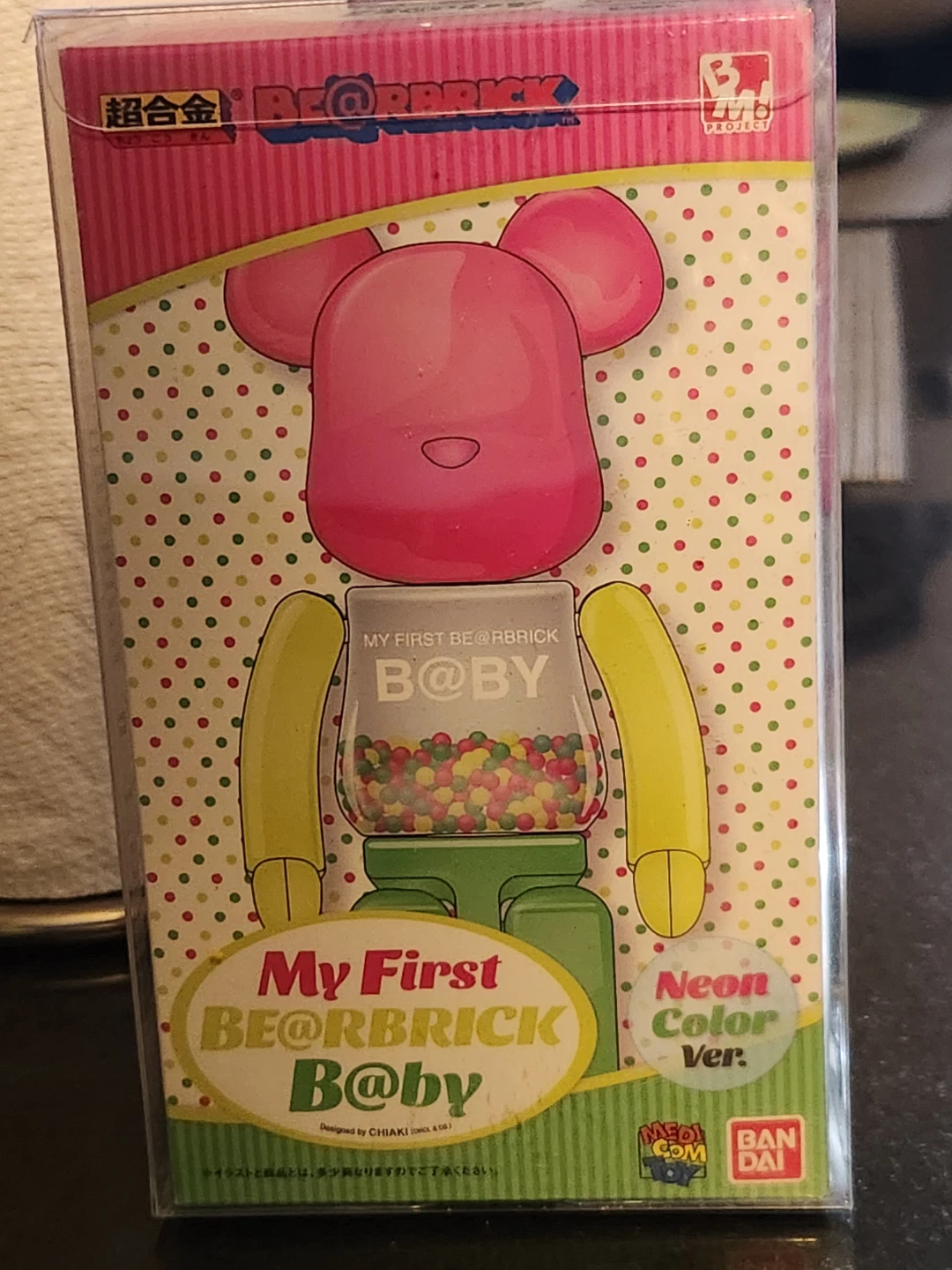 My First BE@RBRICK B@by Neon Color Ver.