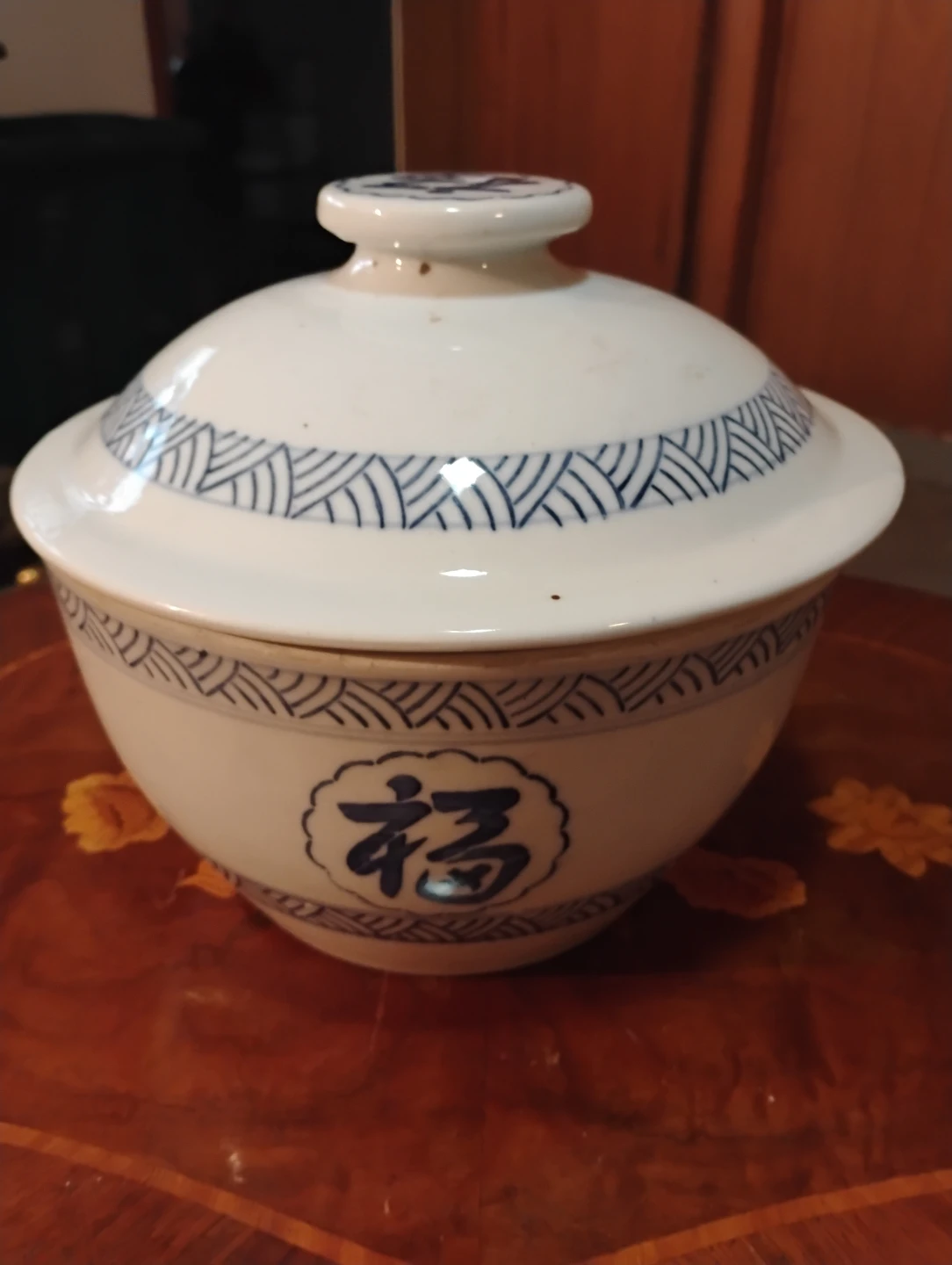 Vintage Ceramic Bowl with Lid - Blue & White Chinese Design