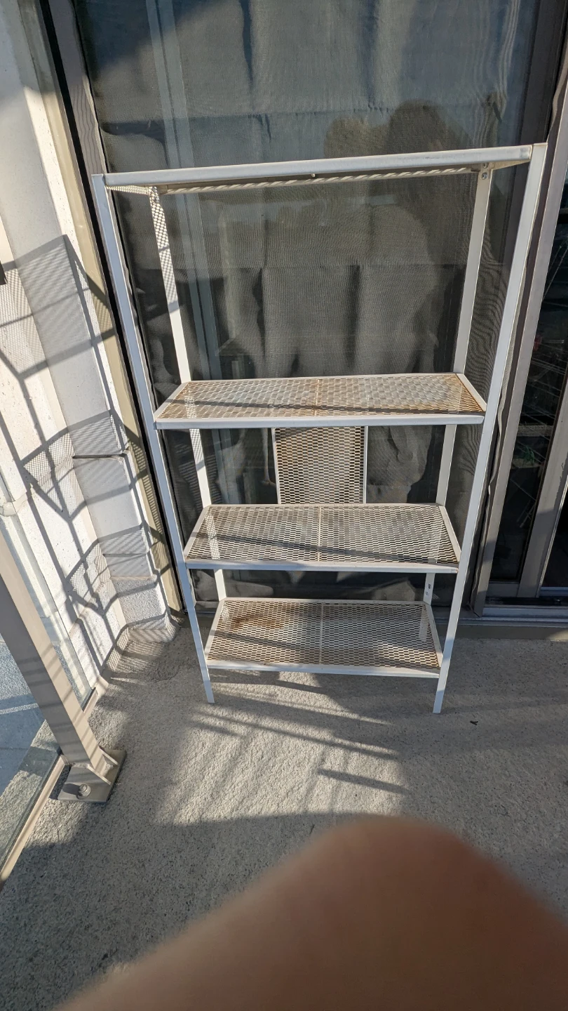 Ikea White Metal 4-Tier Shelf Unit