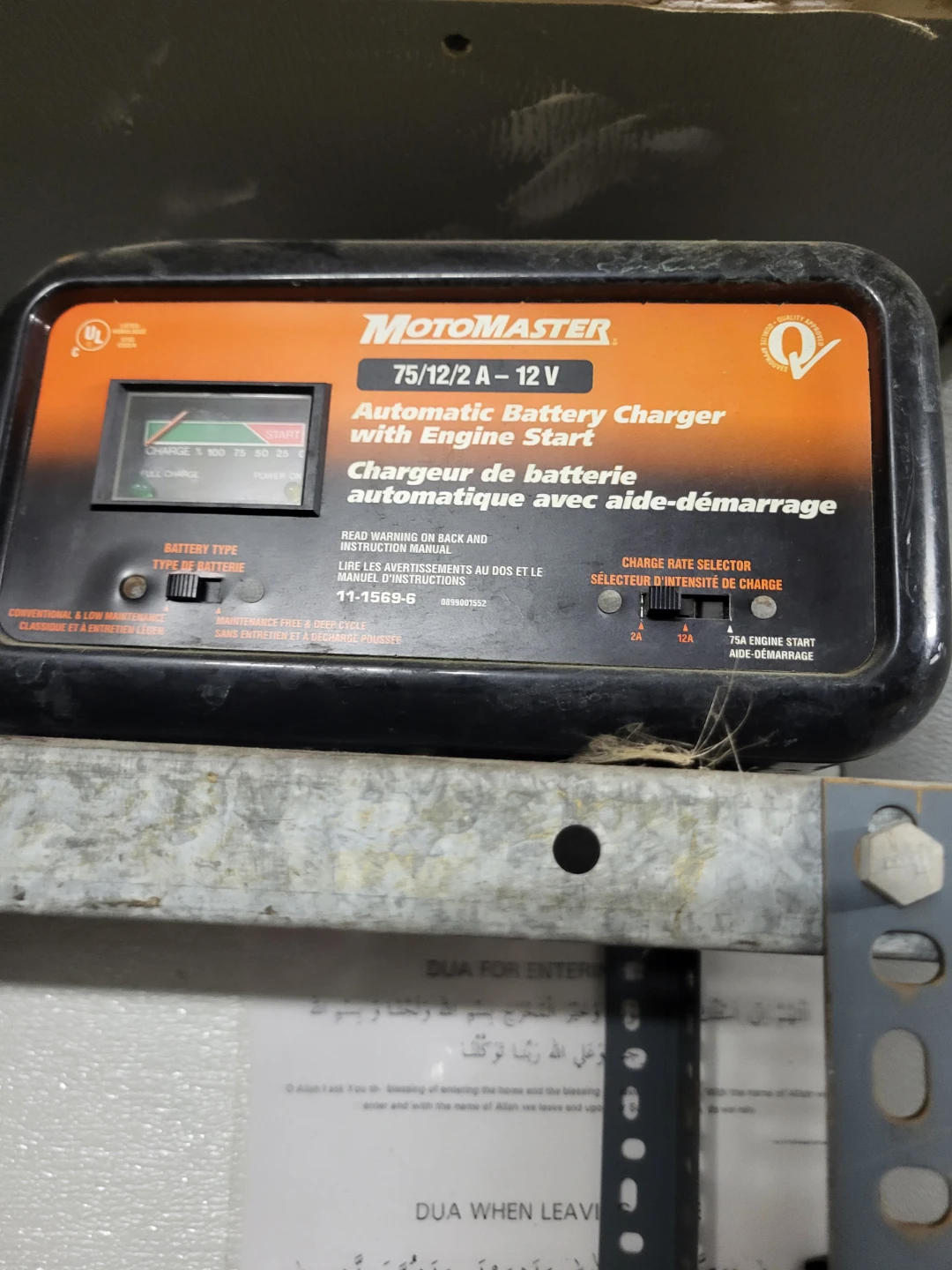 Automatic Battery Charger with Engine Start