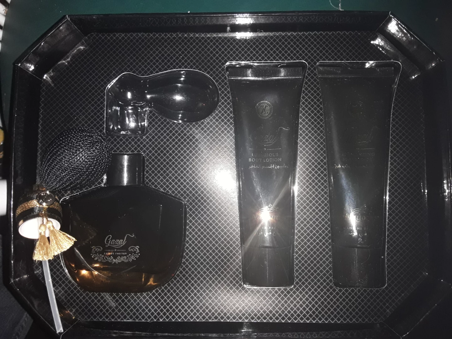 Gazal Eau de Parfum and Body Lotion Set